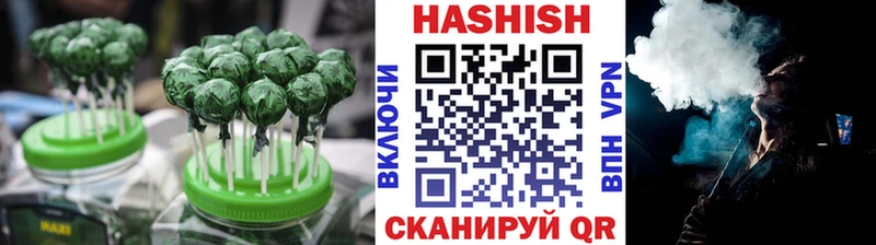 Cannafood конопля  закладки  Владимир 