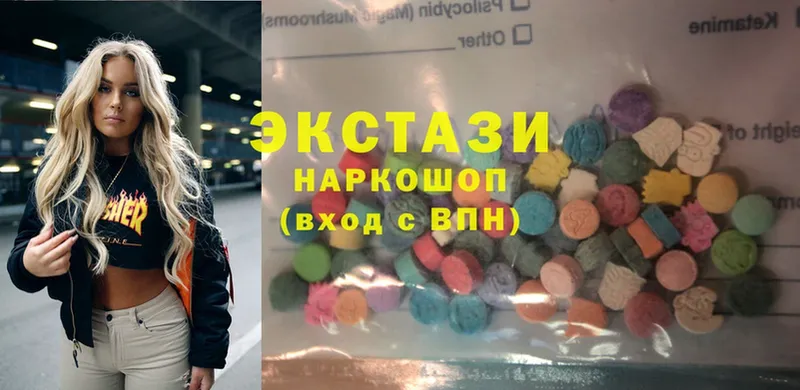 Ecstasy DUBAI  MEGA ССЫЛКА  Владимир 