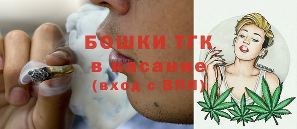 гашик Магадан