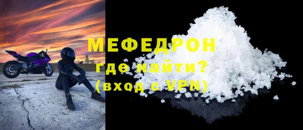 гашик Магадан