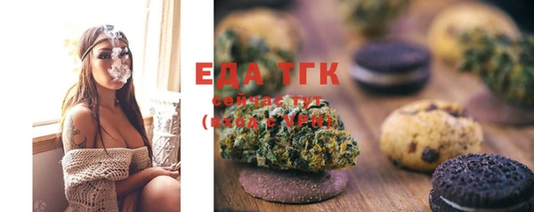 ешки Чехов