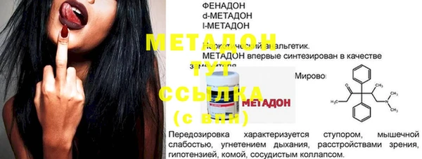 гашик Магадан