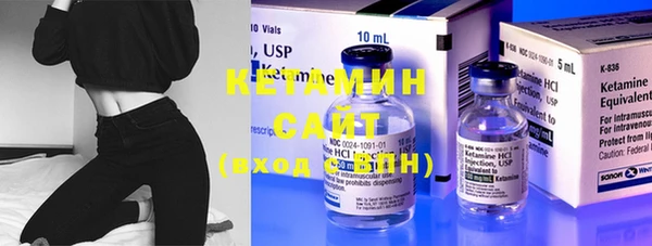 PSILOCYBIN Майский