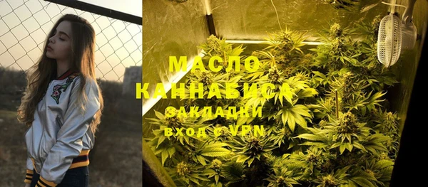 гашик Магадан