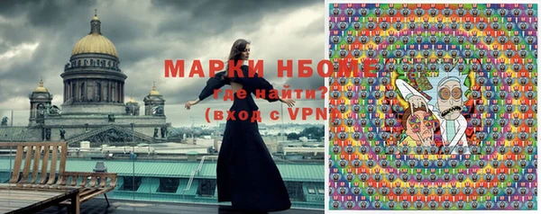 гашик Магадан
