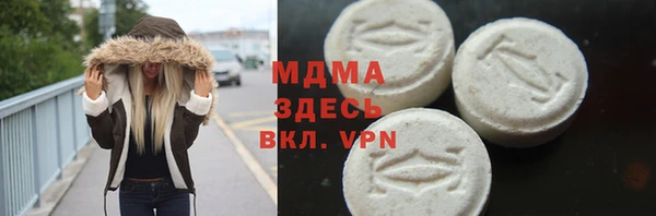 гашик Магадан