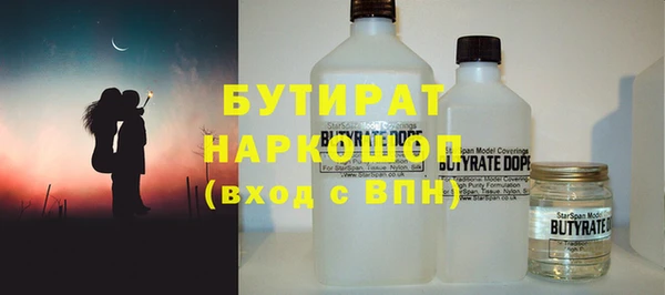 ешки Уссурийск