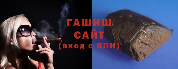 PSILOCYBIN Майский