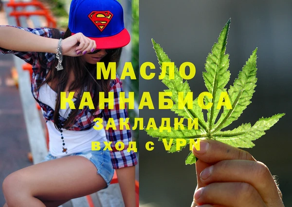 PSILOCYBIN Майский