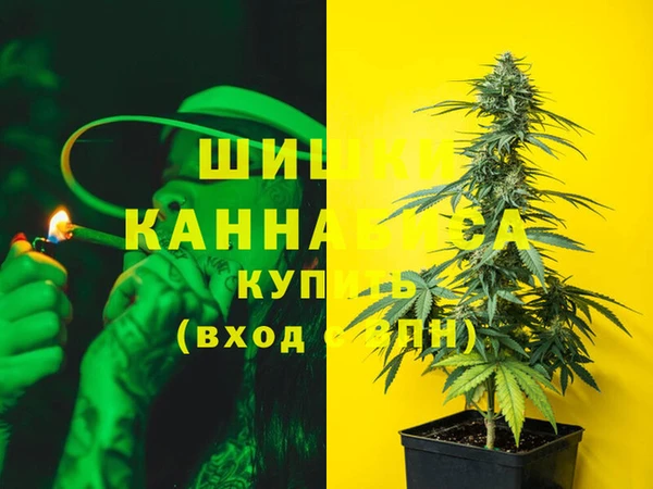 гашик Магадан