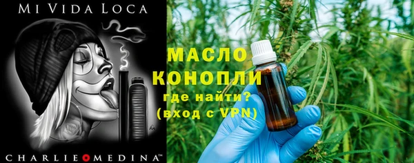хмурый Волгодонск