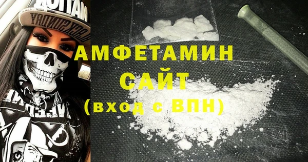 PSILOCYBIN Майский
