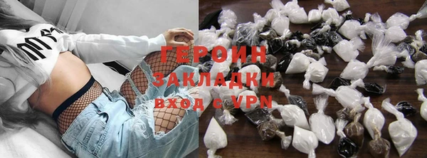 гашик Магадан