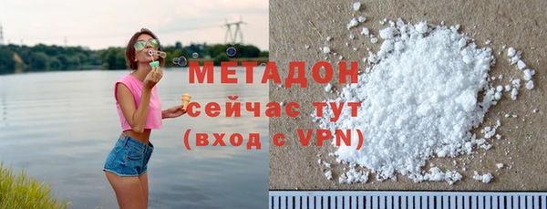 хмурый Волгодонск