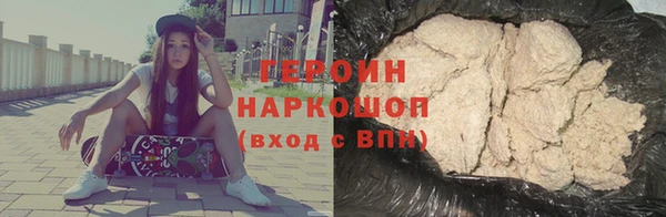 хмурый Волгодонск