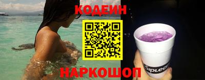 не бодяженный Берёзовский
