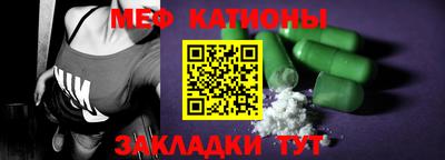 PSILOCYBIN Беслан