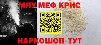 не бодяженный Берёзовский