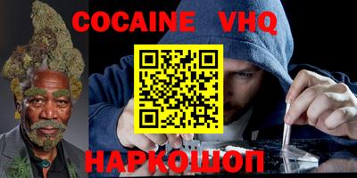 спиды Балаково