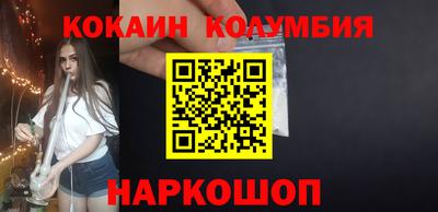 не бодяженный Берёзовский