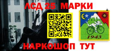 скорость Волжск
