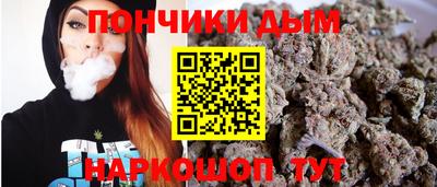 PSILOCYBIN Беслан