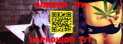 ГАЛЛЮЦИНОГЕННЫЕ ГРИБЫ Волжский