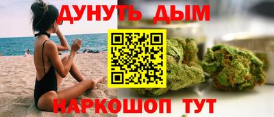 спиды Балаково