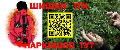 PSILOCYBIN Беслан