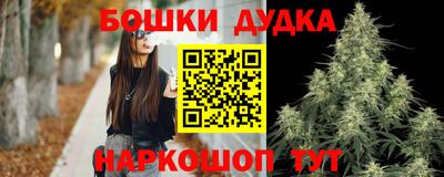 PSILOCYBIN Беслан