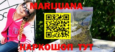 скорость Волгодонск