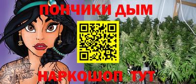 PSILOCYBIN Беслан