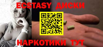 не бодяженный Берёзовский