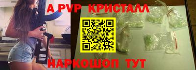 не бодяженный Берёзовский