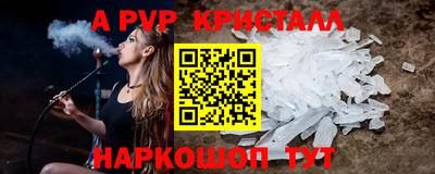 не бодяженный Берёзовский