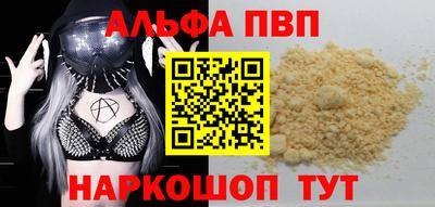не бодяженный Берёзовский