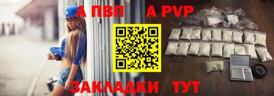 PSILOCYBIN Беслан