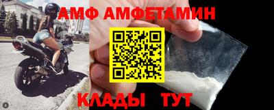 PSILOCYBIN Беслан