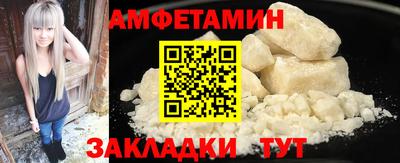 не бодяженный Берёзовский