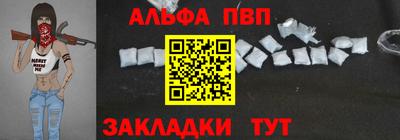 PSILOCYBIN Беслан