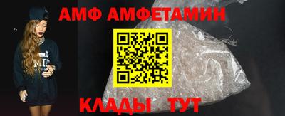 PSILOCYBIN Беслан