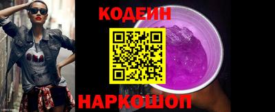 PSILOCYBIN Беслан