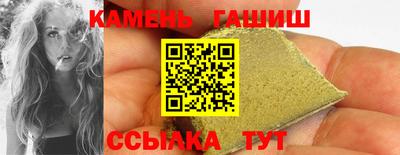 PSILOCYBIN Беслан