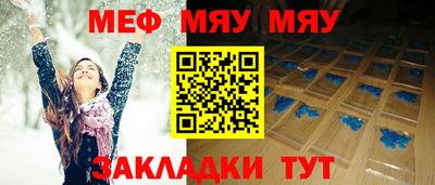 PSILOCYBIN Беслан