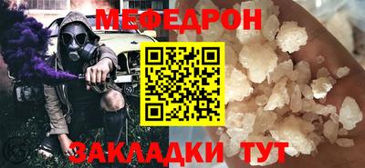 не бодяженный Берёзовский