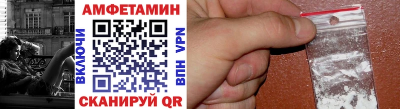 Первитин мет Владимир