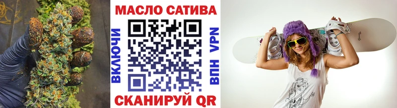 ТГК вейп  Владимир 