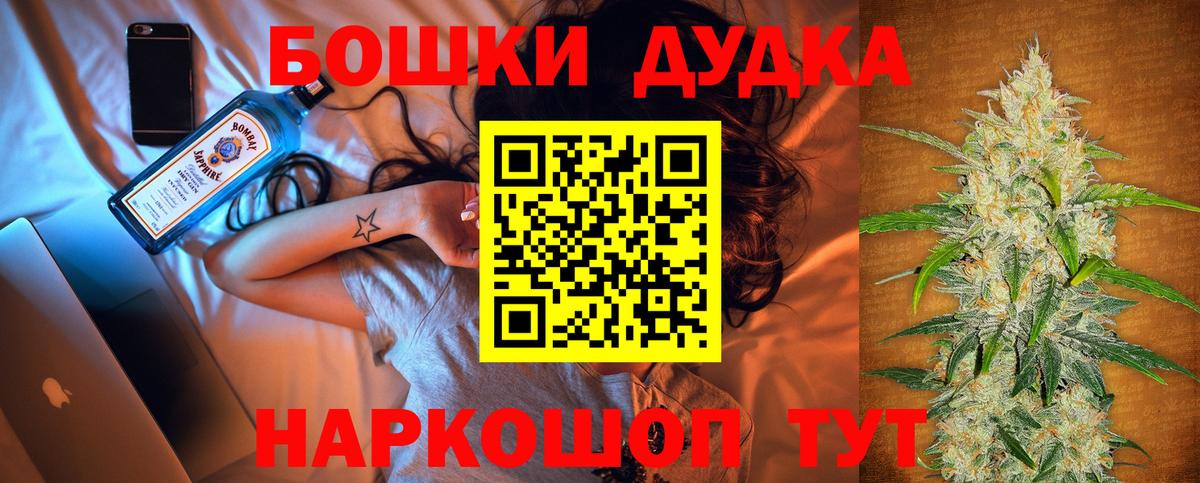 Каннабис ГИДРОПОН Владимир